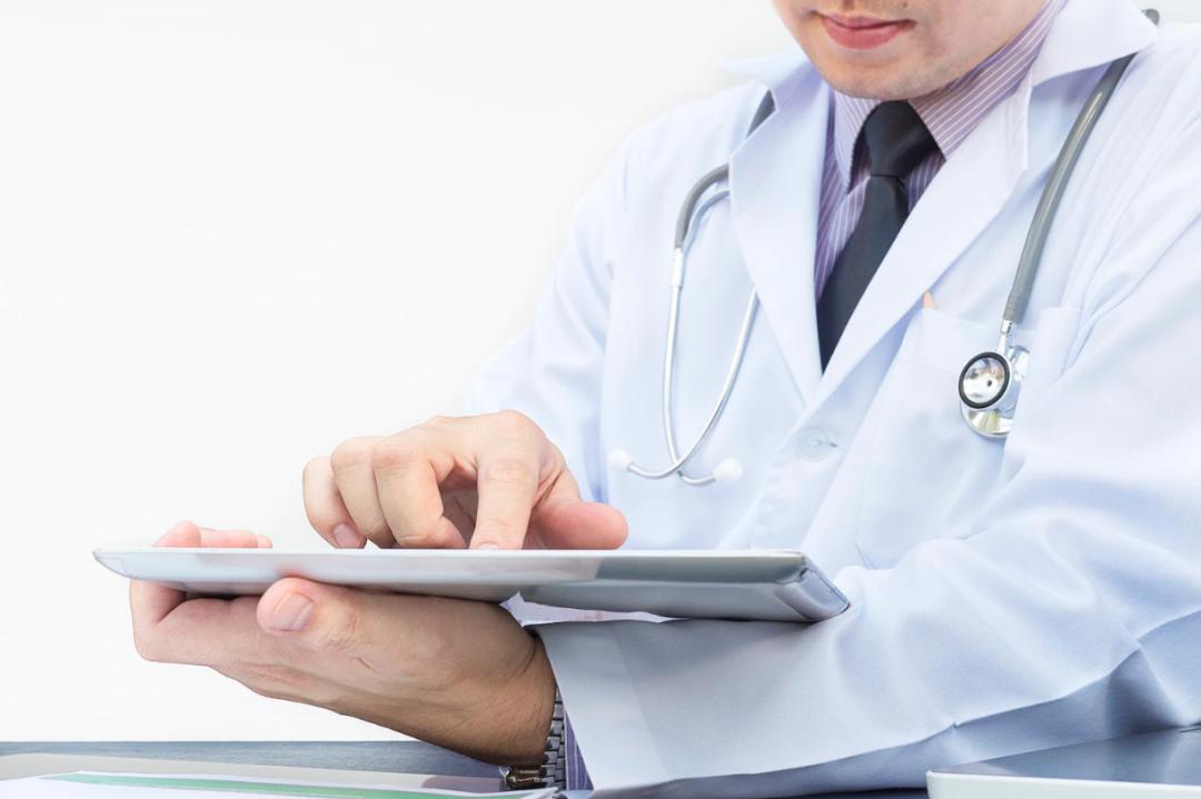 电子病历上怎么标出来必填项,电子病历怎么写的