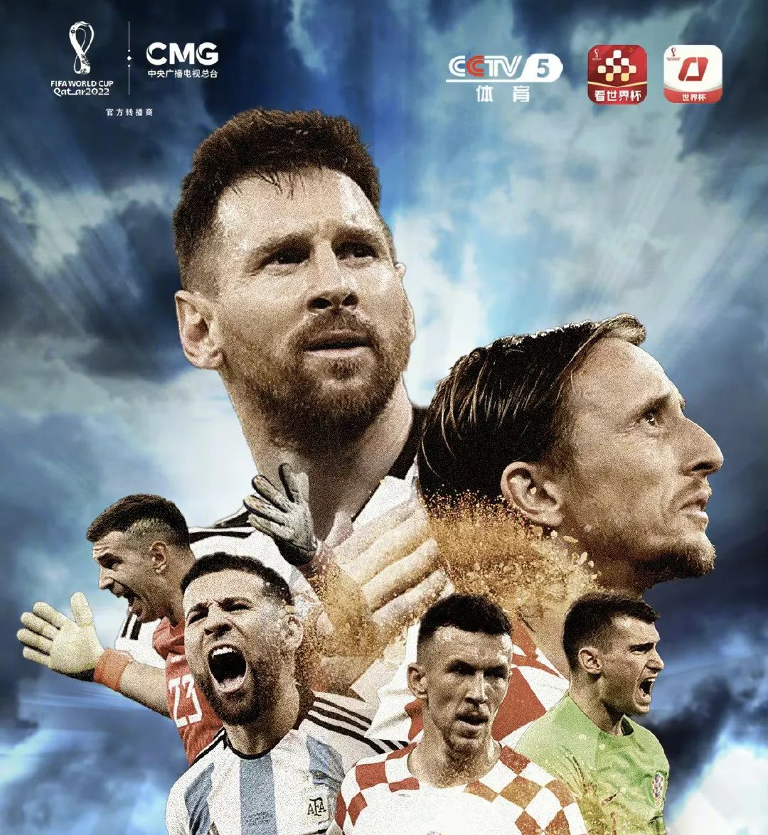 情与理·人与物：从“足球进化史”看世界杯短视频的选题策划