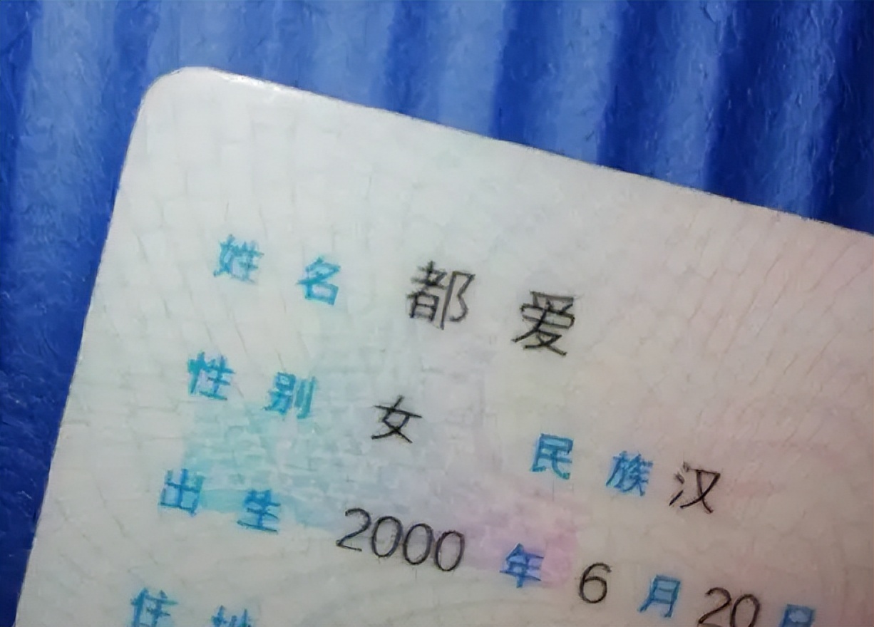 父母都姓姜孩子叫什么名字,爸爸姓姜给孩子取什么名字