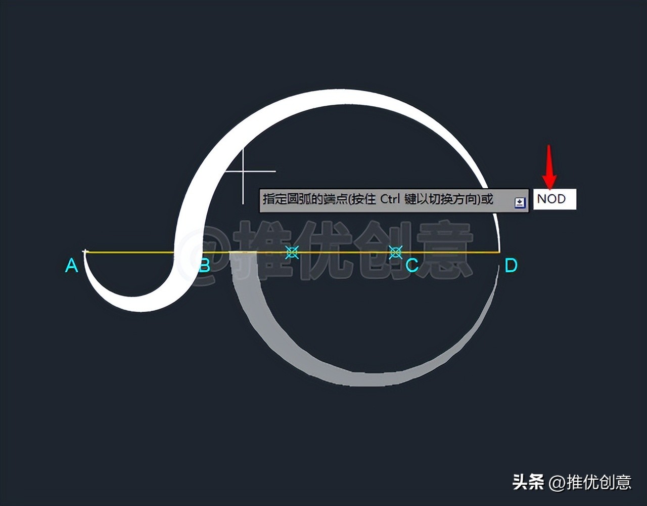 cad绘图多段线圆弧的画法,cad圆弧渐开线的简易画法
