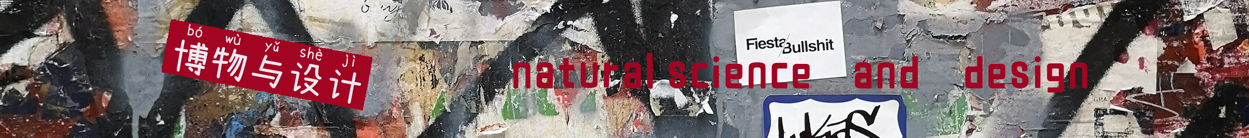 颜狗的日常撒欢,颜狗属性大爆发