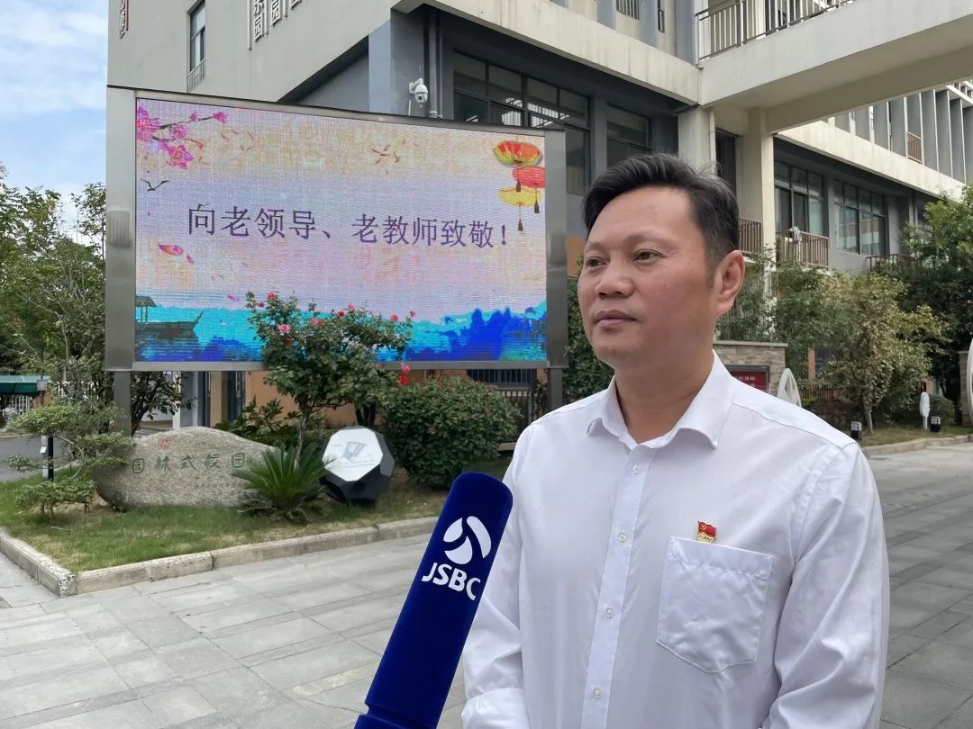 江北新区泰山小学：共庆金婚钻石婚，这所小学重阳节活动爱意满满