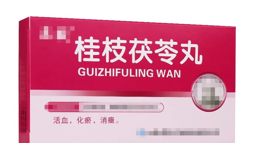 逍遥丸加一物消肝囊肿,逍遥丸加一物消散全身结节囊肿