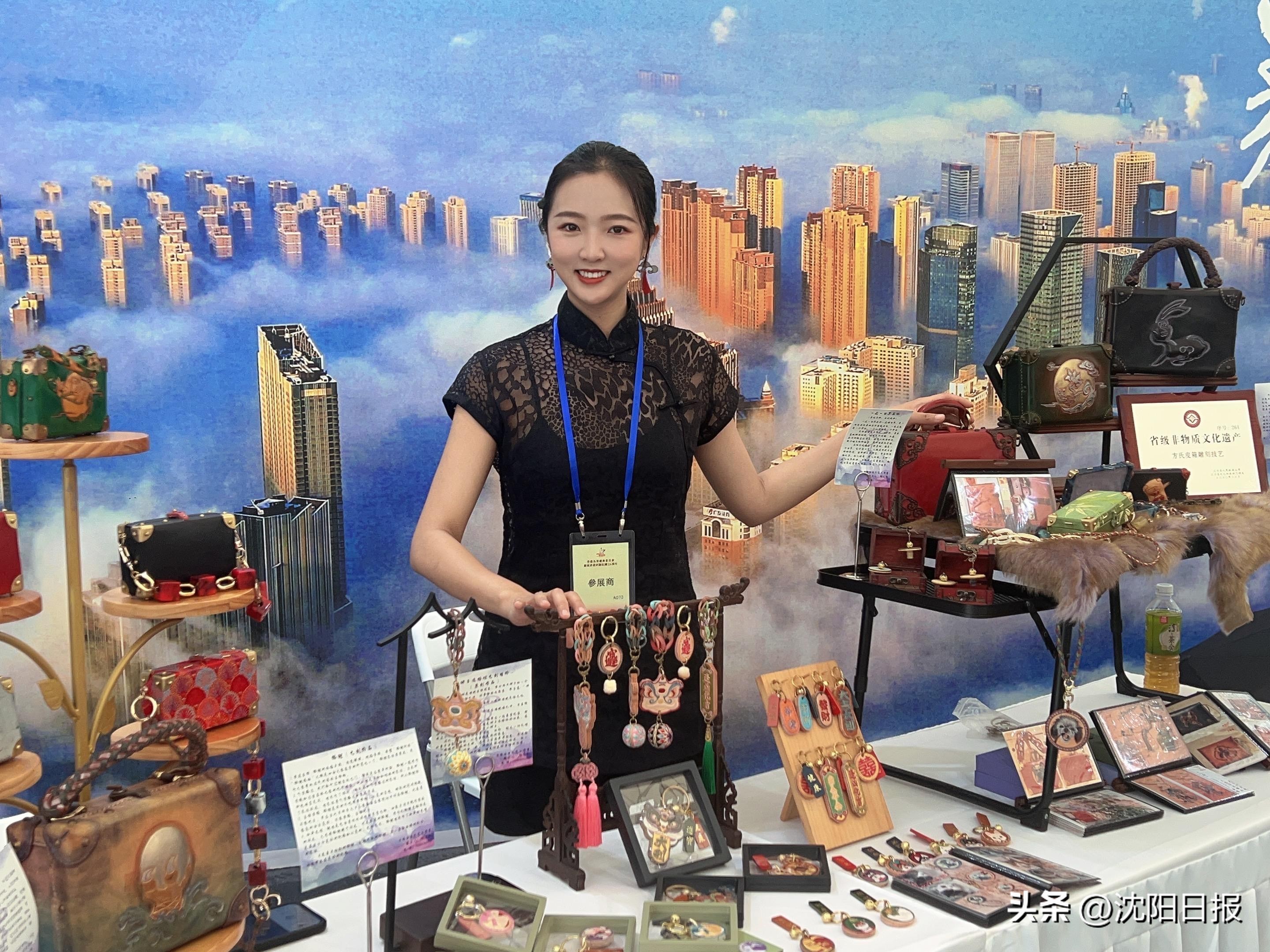 辽宁文旅推介会,辽宁旅游推介会