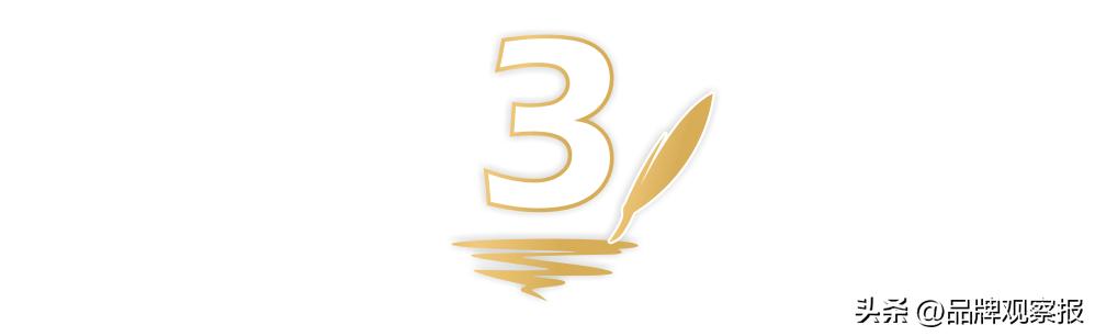 品牌年轻化体现在哪里,品牌年轻化迭代