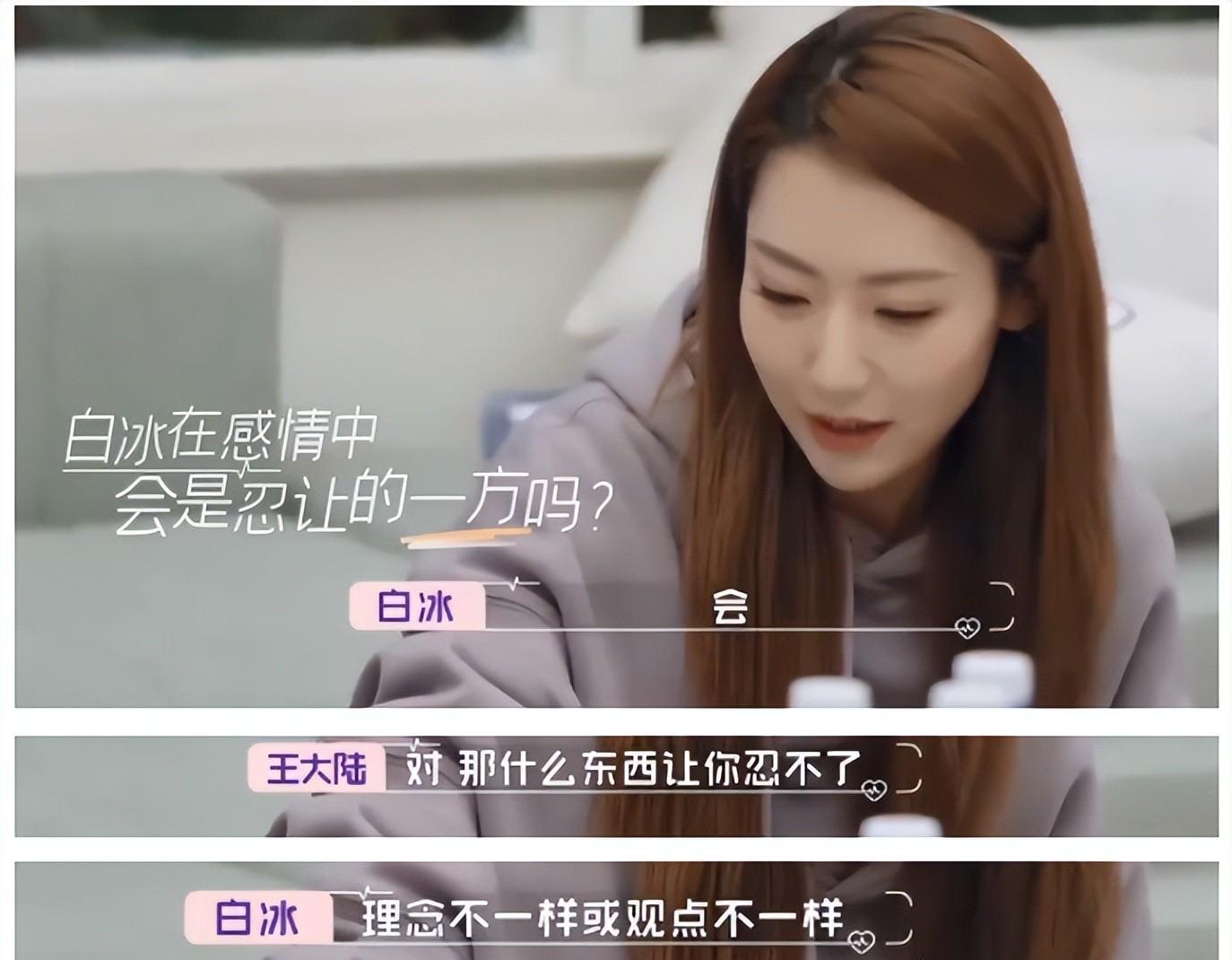 被抑郁症骗婚,患抑郁症被人骗