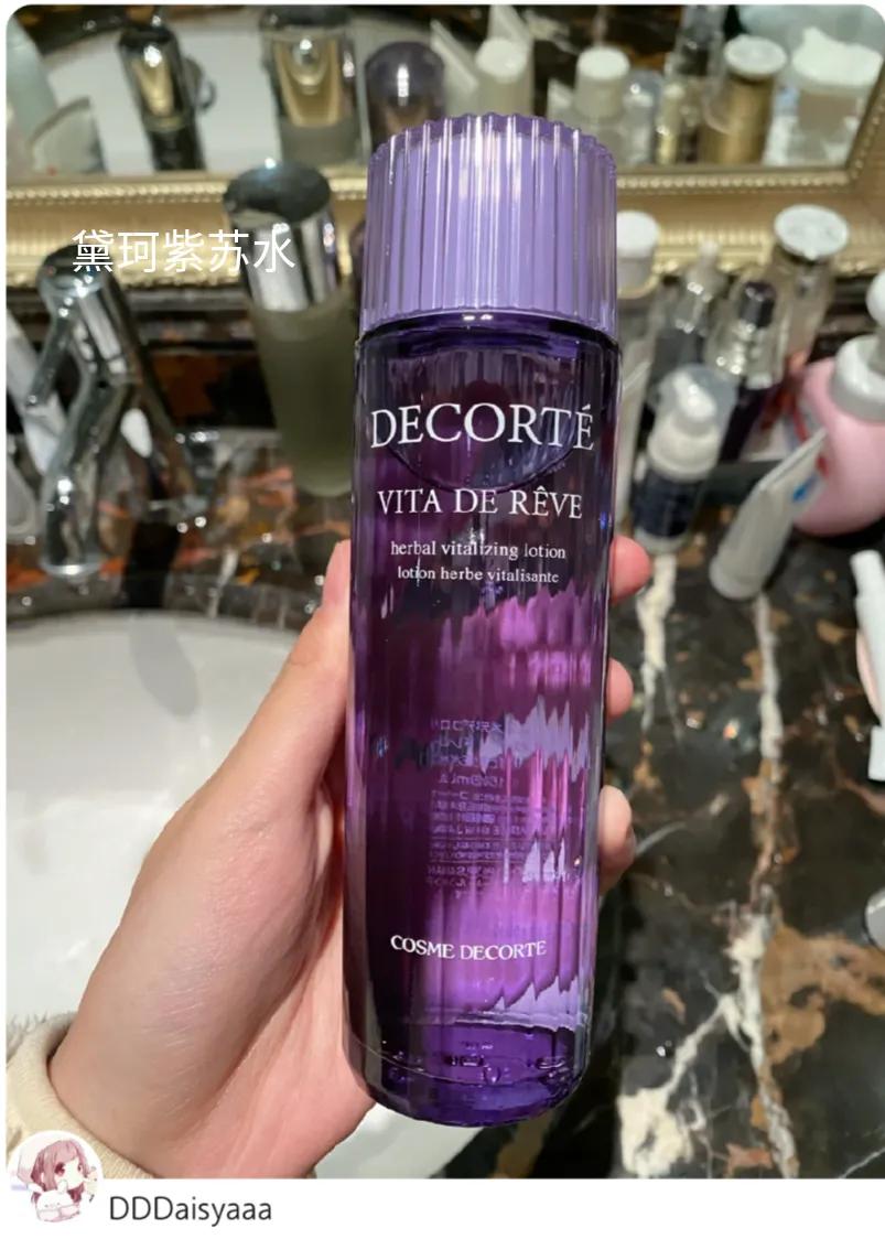 开学行李箱tour，在用护肤品分享！不考虑大牌，功效优先