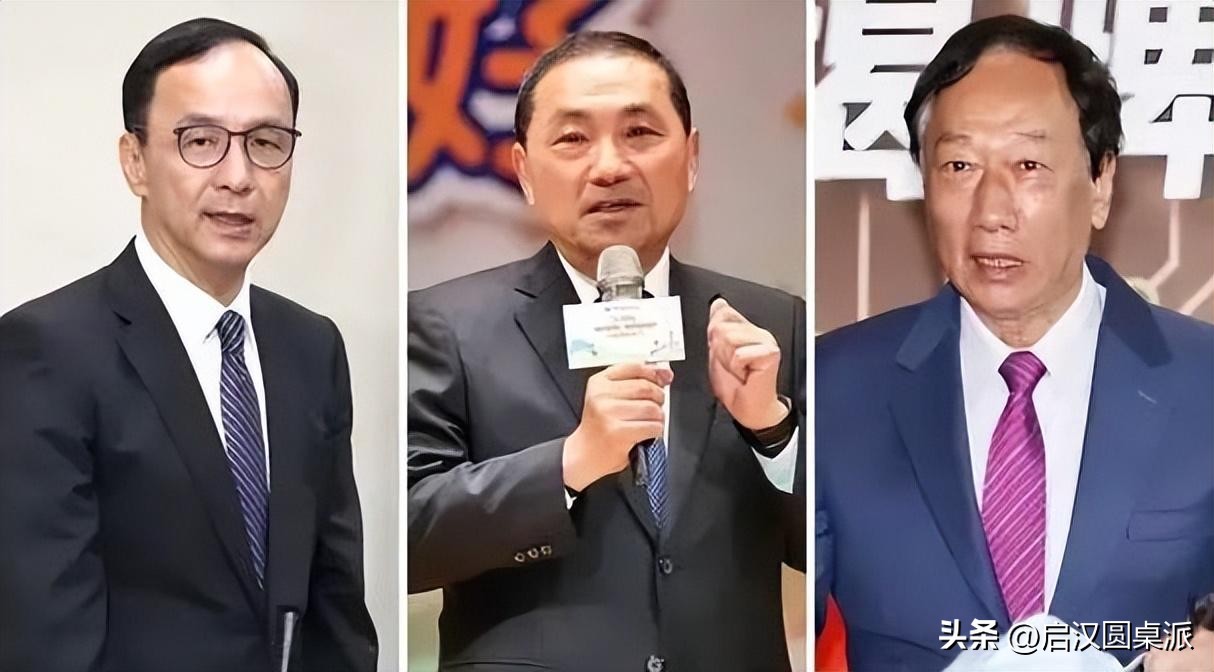 郭台铭承诺当选后：大陆该给台湾9成利润，让台税务局带大陆查税