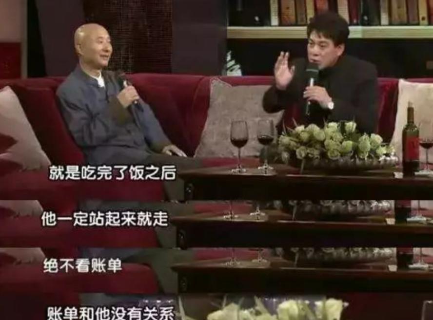 盘点娱乐圈那些“抠门精”，聚餐不买单，送“假名牌”，个个离谱