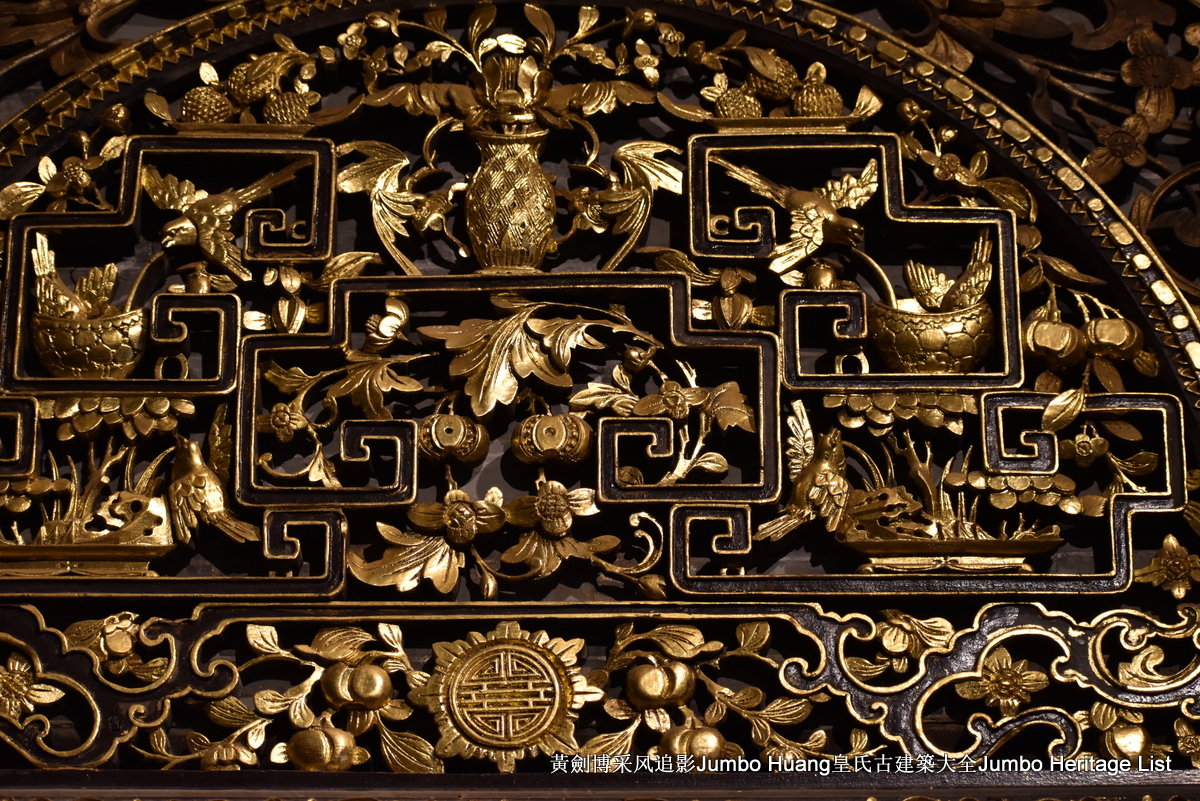 第3206回：碧江金楼藏粉黛春，金漆木雕留职方第