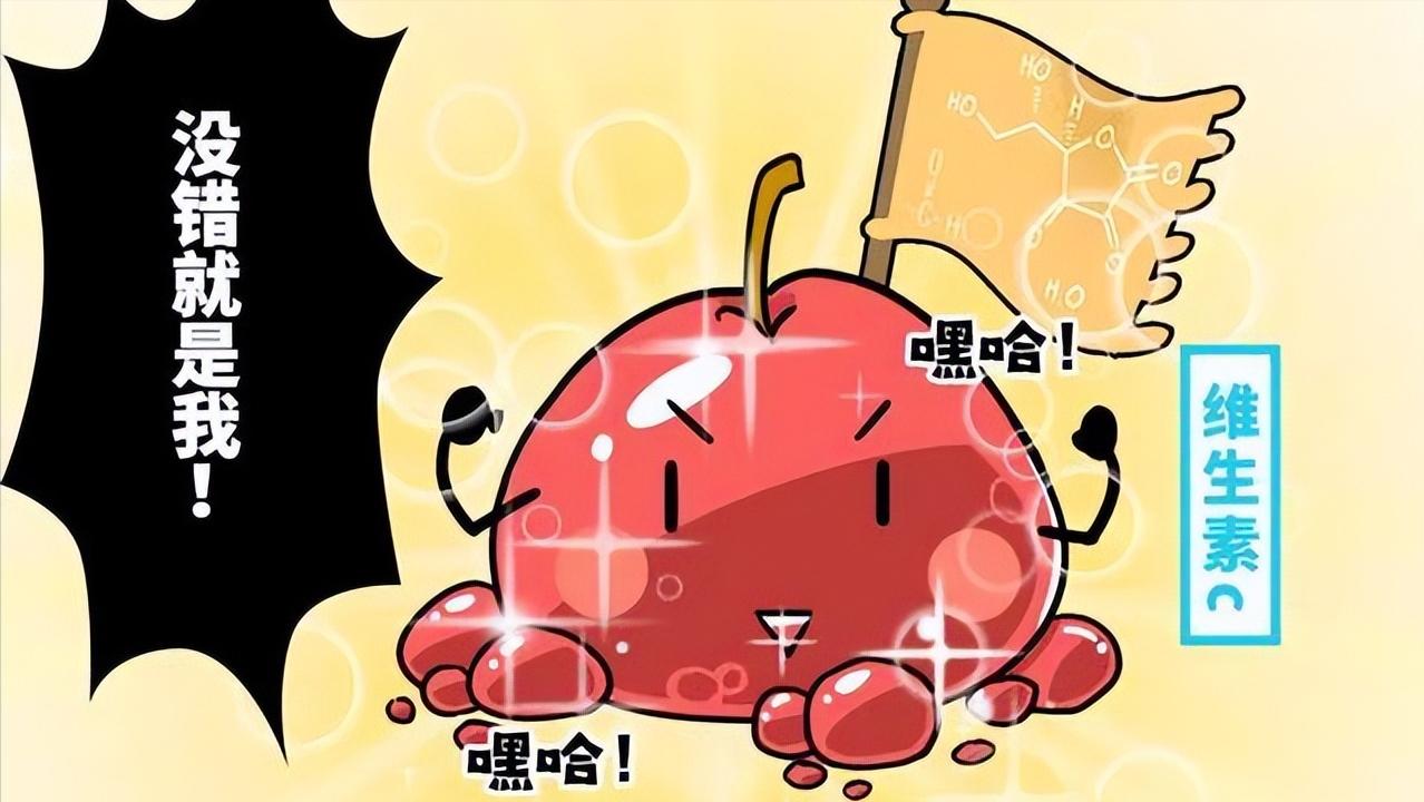 35岁男子坚持吃维生素C，后来怎么样了？医生：安全服用，牢记3点