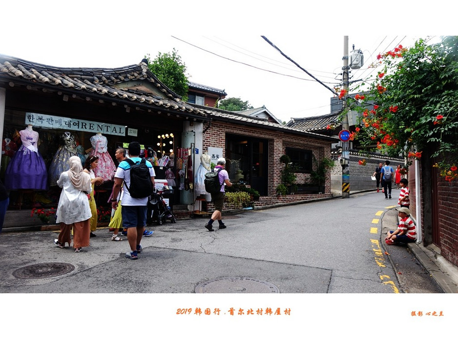 北村韩屋自由行攻略,韩屋村和首尔北村哪个好