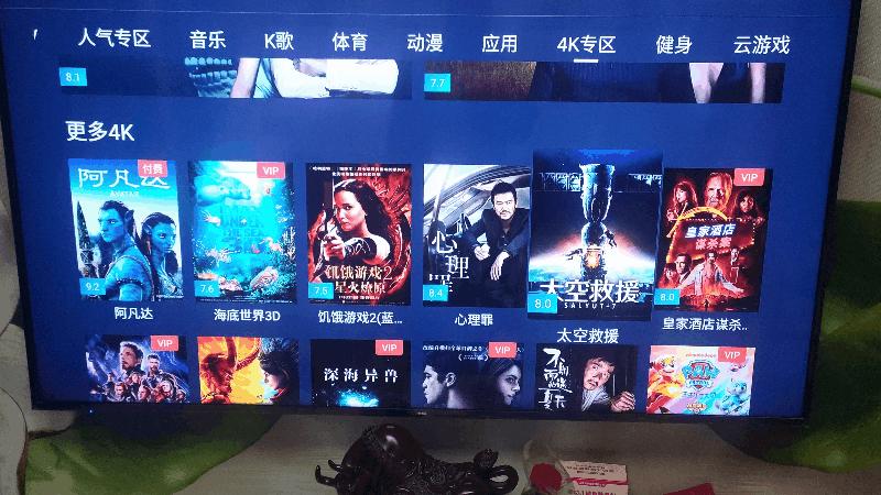 中兴z4pro电视盒无法投屏,中兴电视卡顿怎么办