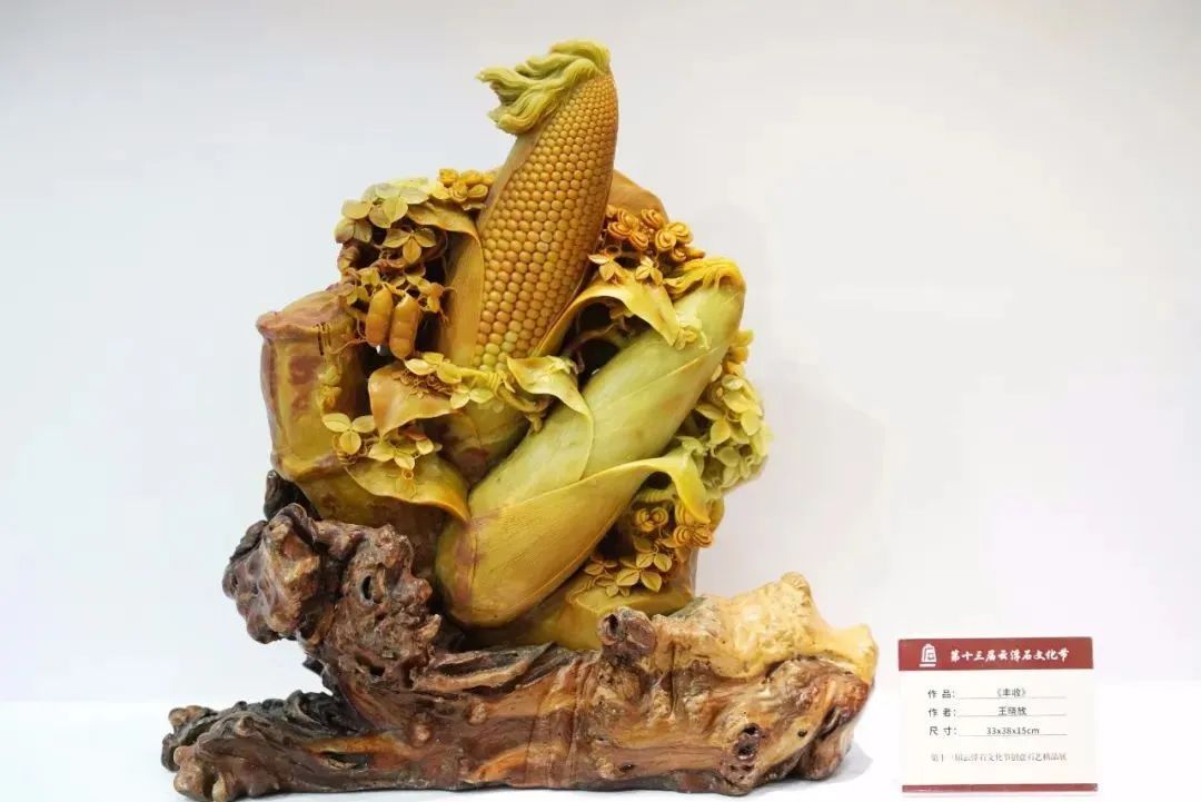 国际石材展览会开幕,国际会展中心石头展