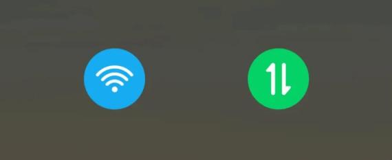 移动数据和wifi同时开浪费流量吗,手机连接wifi要不要关闭流量数据