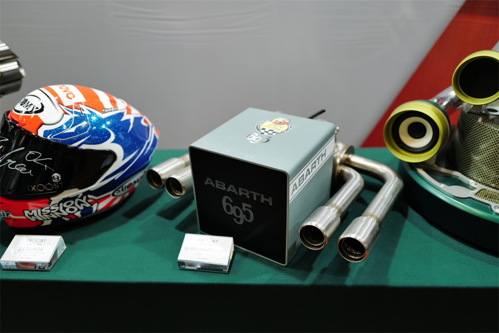 行业快讯|MaxDigital携多款新品参加第八届中国,广州国际耳机展