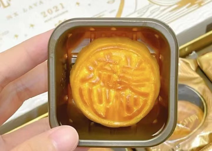 中秋礼品大一点的月饼送长辈,中秋节送岳父岳母月饼礼盒送几盒