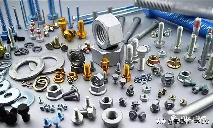 紧固件有哪些工艺流程,紧固件工艺设计详细讲解