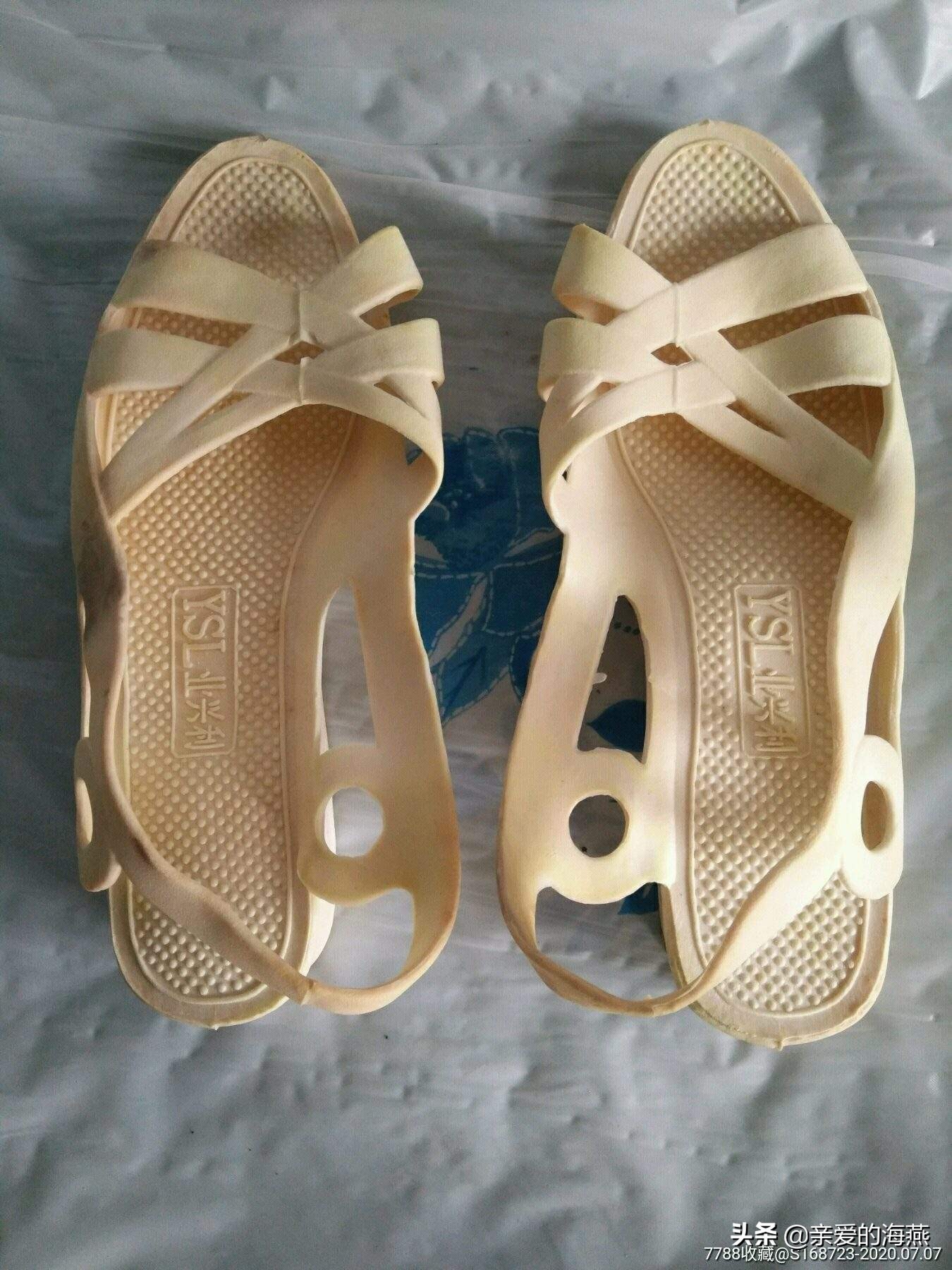 8090年代怀旧生活用品,8090后的日用品