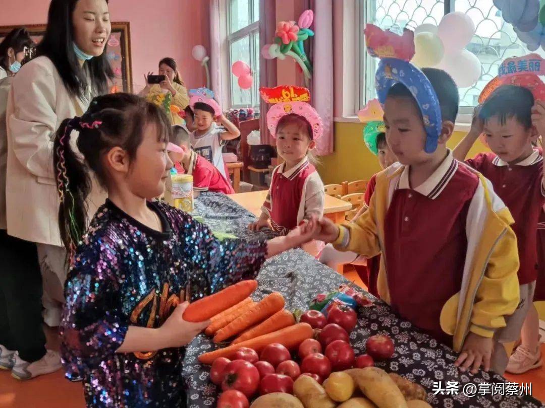 汝南师范教师节晚会,汝南县儿童节