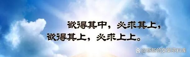 发朋友圈漂亮走心的人生经典句子,致自己人生感悟发朋友圈句子女生