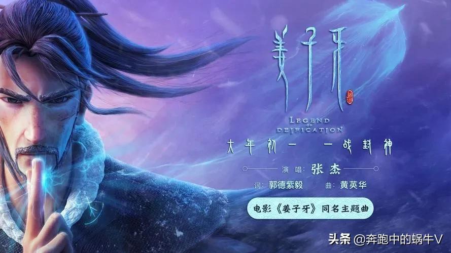 7-12岁儿童必看十部电影动画,十部最值得看的动画电影