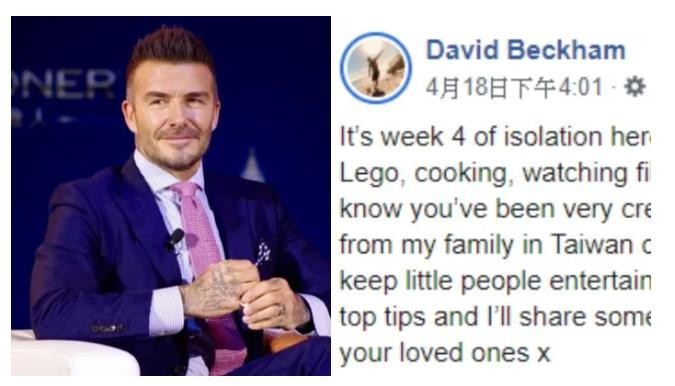 布鲁克林入赘豪门吗,布鲁克林入赘