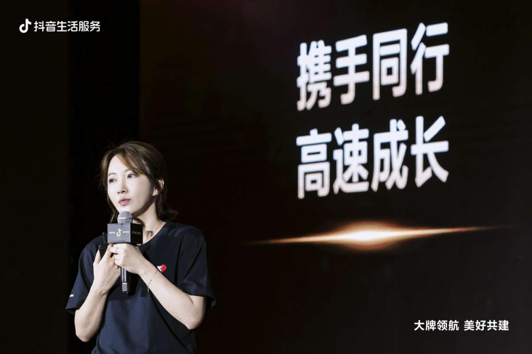 抖音餐饮门店连锁运营方法,餐饮行业和抖音怎么结合运营