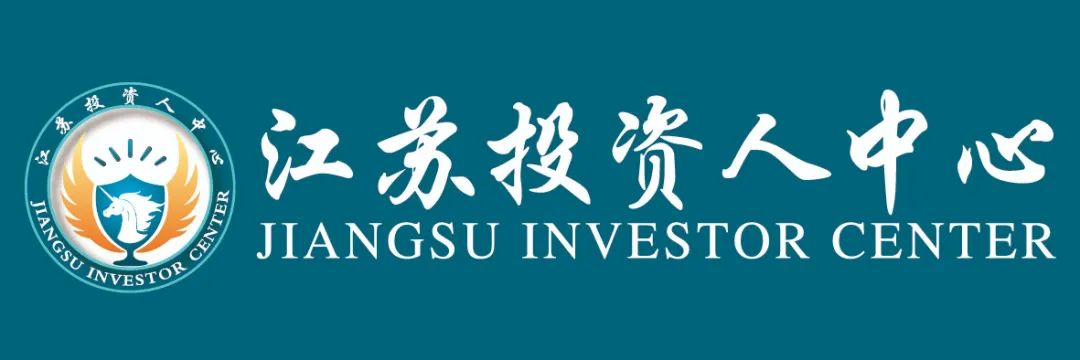 关于融资的最新新闻,融资事件