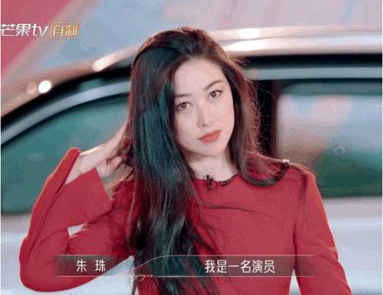 除了嫁人，她的每一步都踩准“名媛天花板”