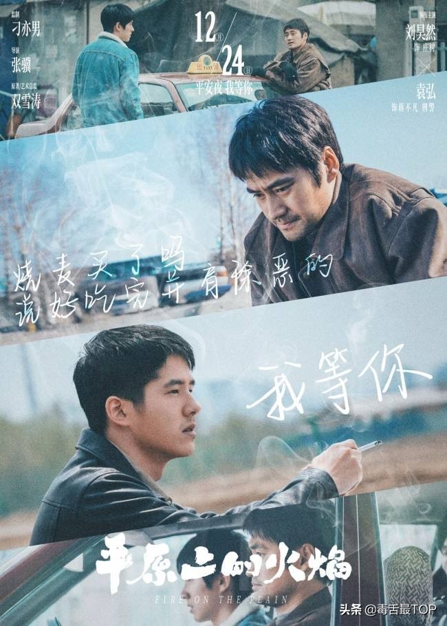 2022年最值得期待的13部电影,2022年最值得期待的10部电影