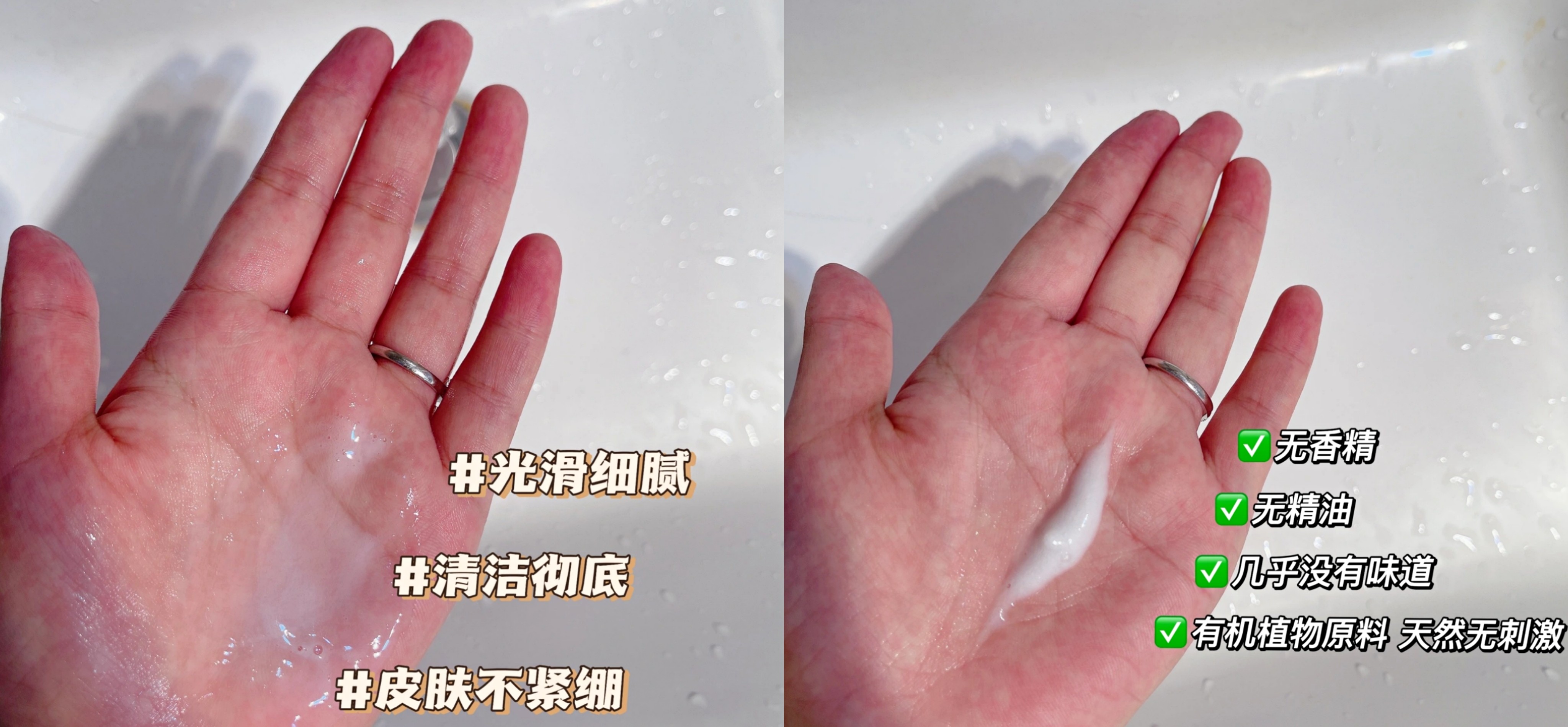 孕妇孕期护肤误区大揭秘,孕妇用的护肤品哪个最坑