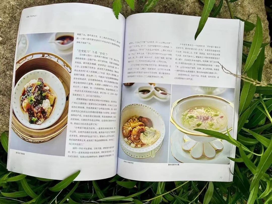 大师做菜的匠心,大师做菜大全