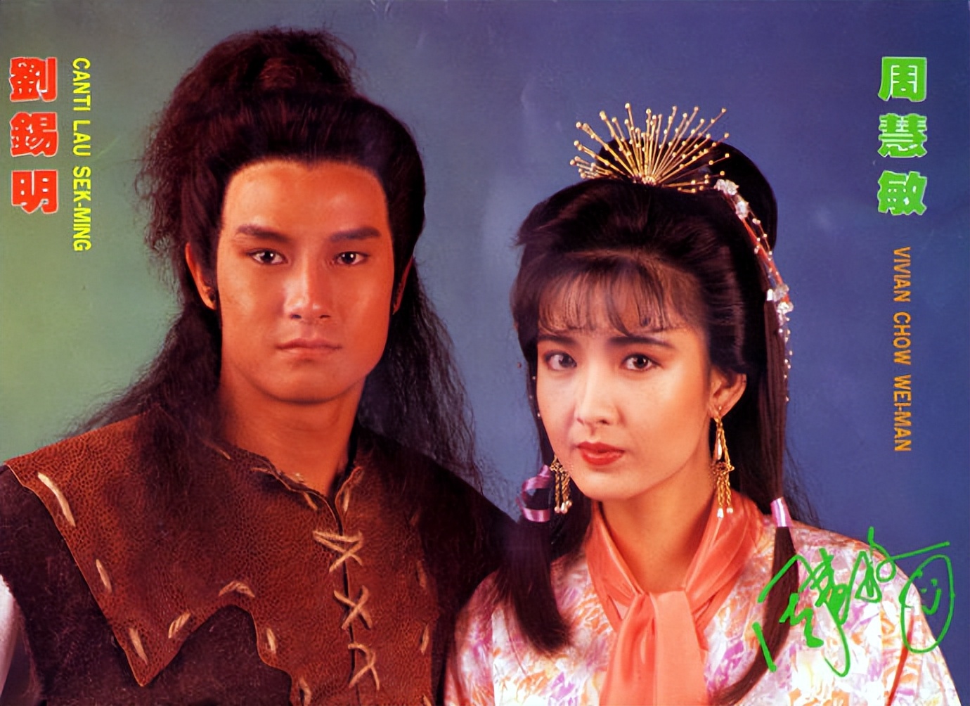 宝丽金四朵金花vs滚石四朵金花,宝丽金公认四朵金花