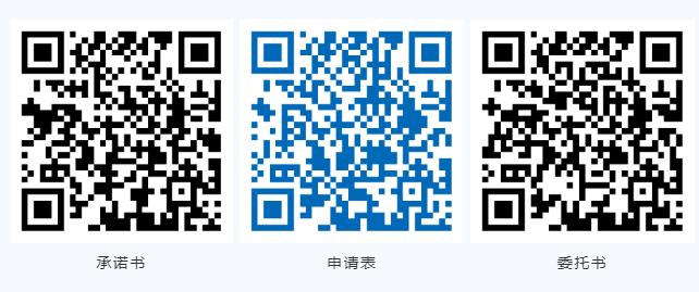 东莞即买即登记上牌商家流程,东莞即买即办销售门店上牌流程