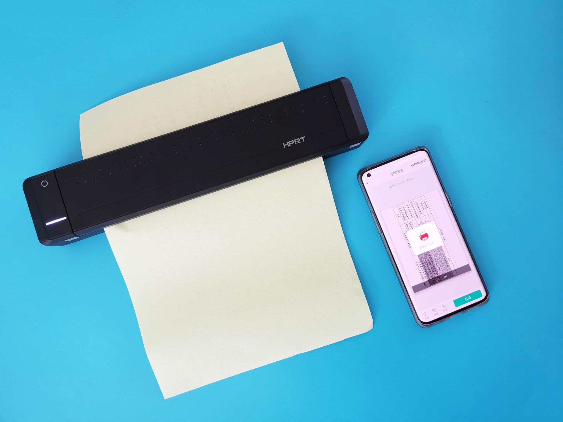 汉印便携式打印机可以复印吗,汉印a4打印机用什么纸