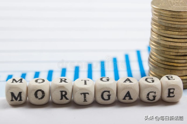 央行宣布房贷降息什么时候公布,央行房贷降息最新消息今天