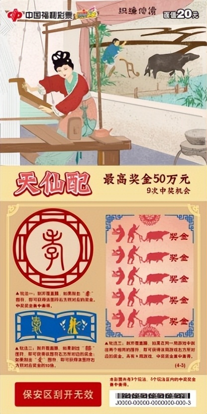 相亲刚认识情人节送什么礼物,情人节送情人礼物最佳排行榜