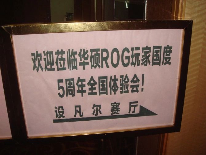 儿时梦想终于实现,儿时梦想全部成真