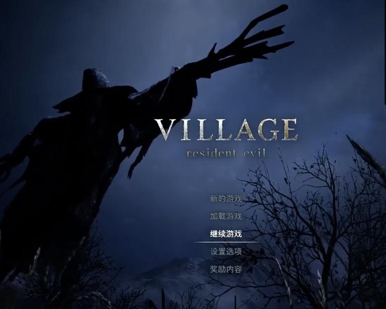 大量中国玩家玩游戏,苹果电脑什么时候能玩大型游戏