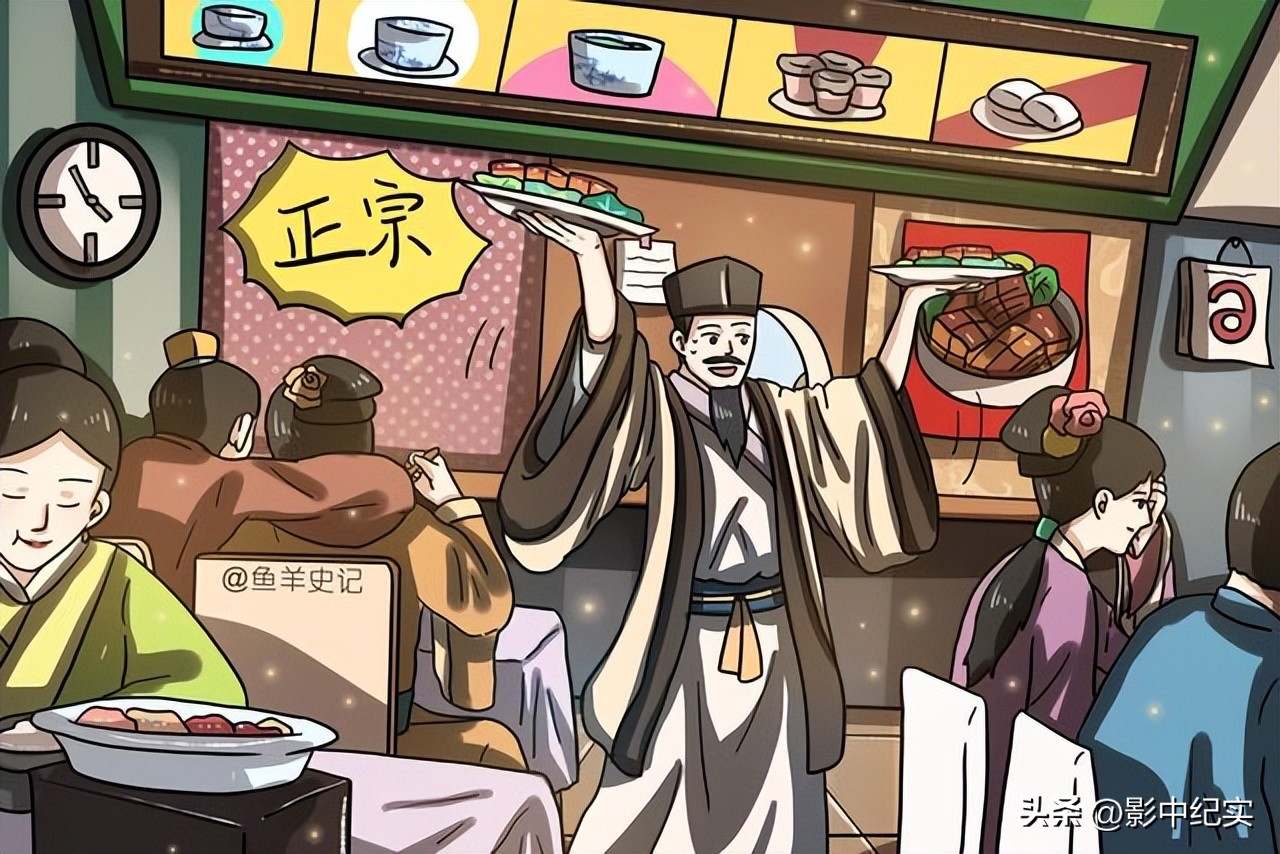 苏轼被贬黄州后留下哪些名句,苏轼被贬黄州的人生经历简短