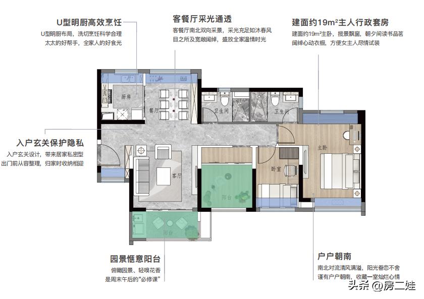 广州恒大足球场效果图,广州恒大足球场最新进度