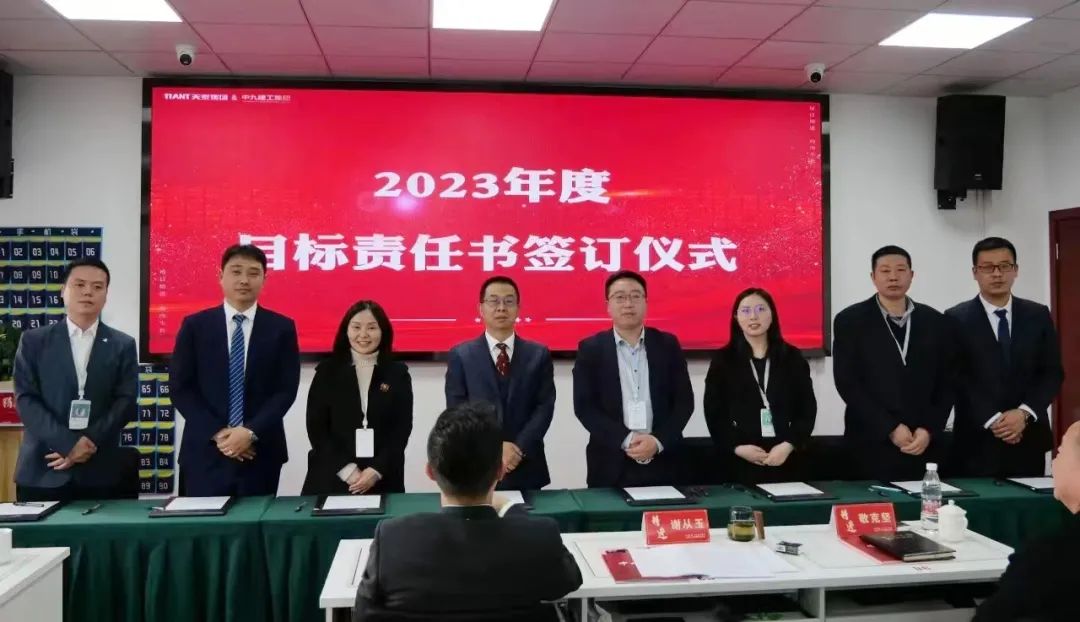 精进会议主题,精进会总结