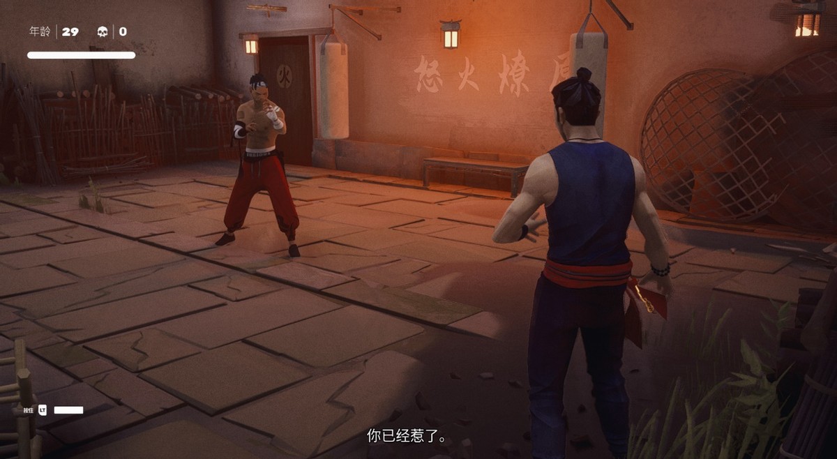 师父测评,师父武术大师深度解析