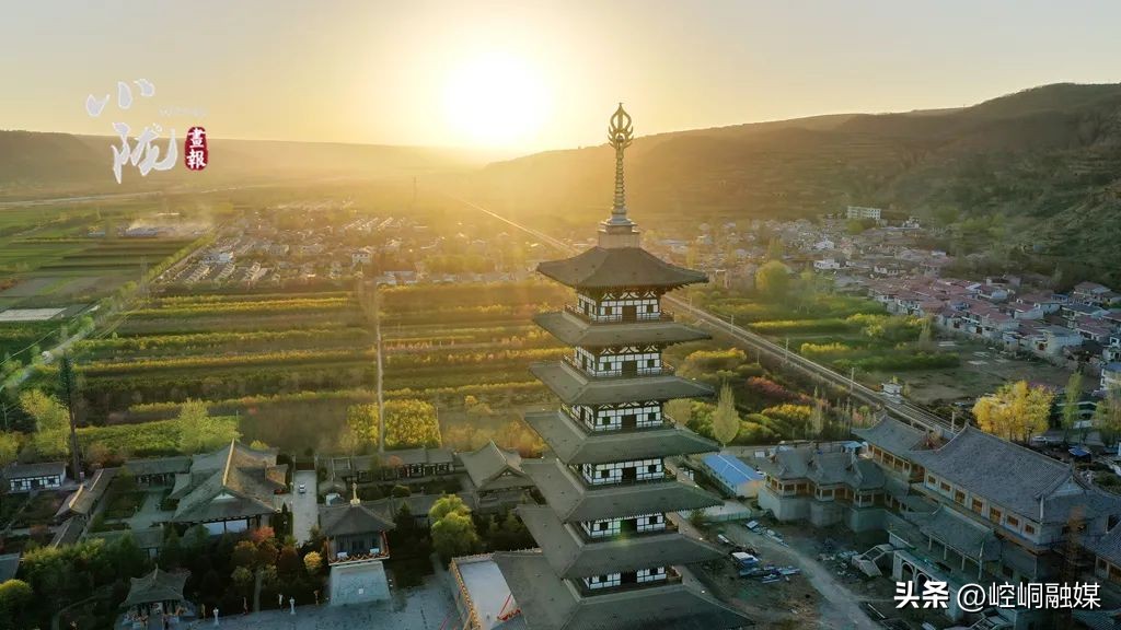 平凉泾川足球赛,甘肃泾川文汇足球赛视频