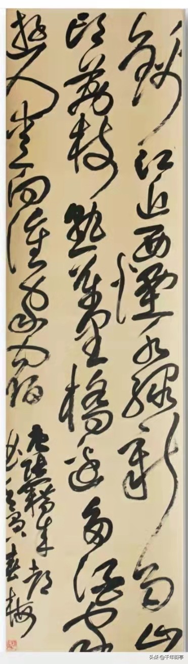 书风纯正典雅气韵不让须眉－－－遵义市首届女子书法展观后感