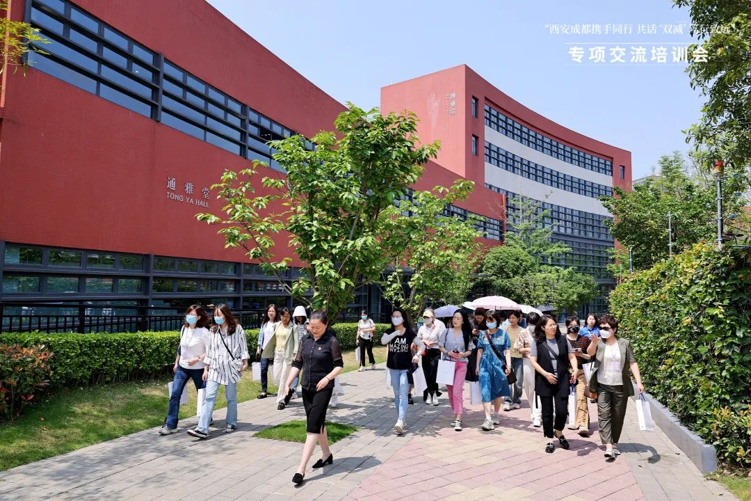 西安与成都教育对比,成都西安教育对比