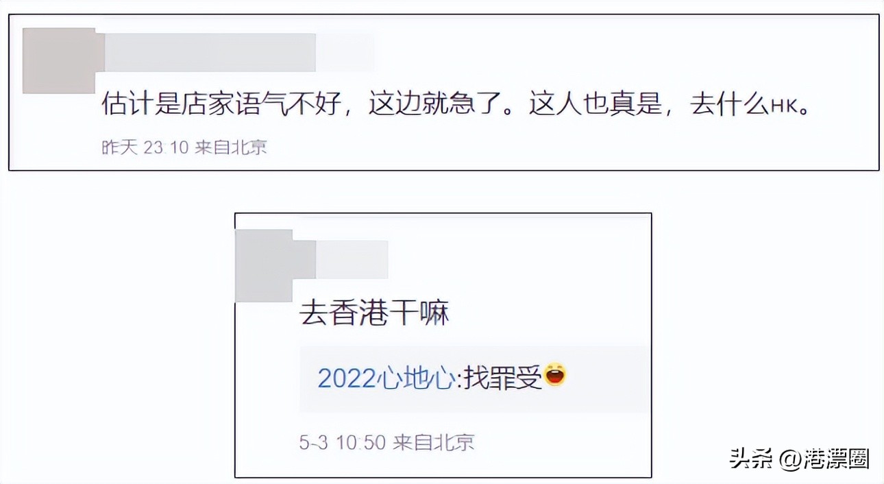 香港真的好美航拍香港全景,香港为什么能吸引那么多游客