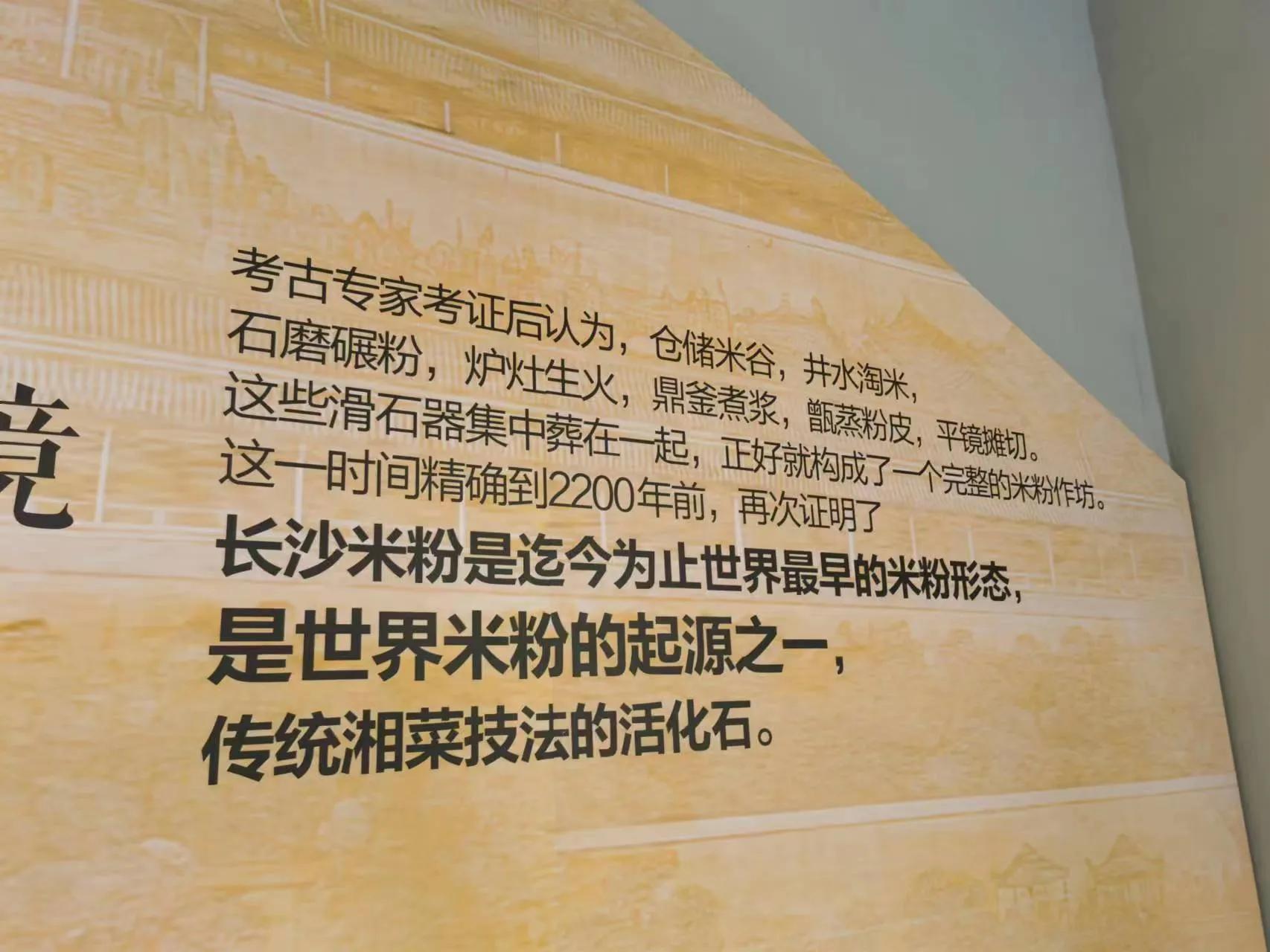 长沙东到长沙北,长沙长沙瑧湾汇