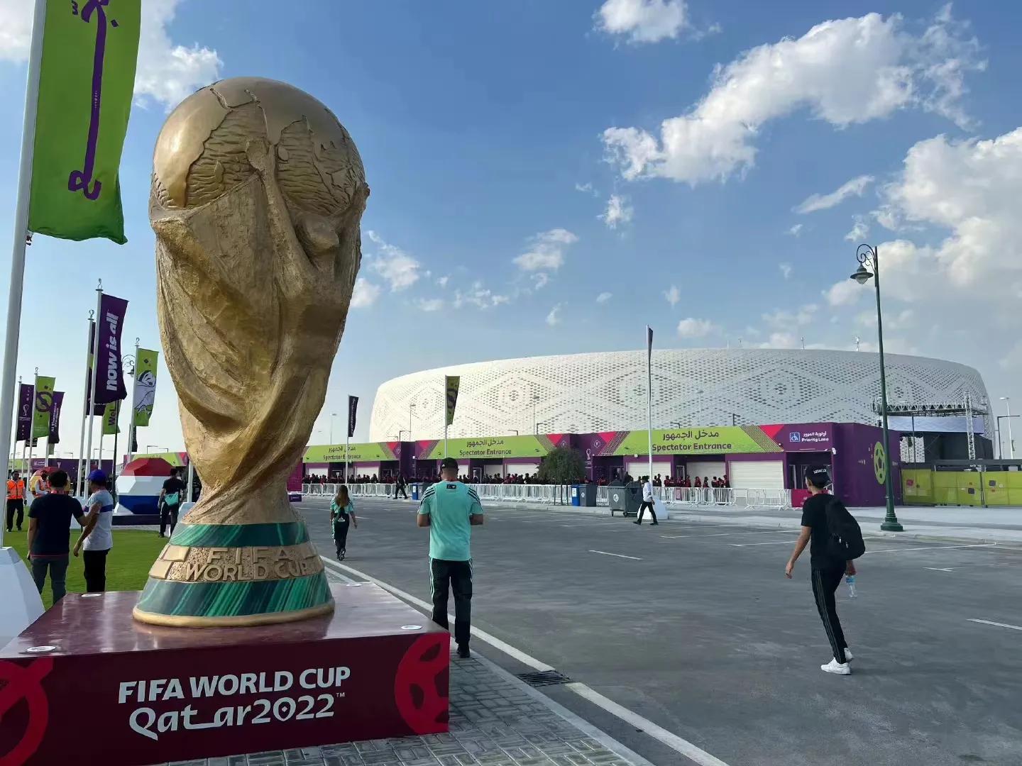 中国球迷座位,球迷座位